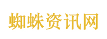 新海狮EV